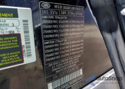 2016 Land Rover Range Rover Supercharged из США, поврежденный, VIN SALGS2EFXGA286759